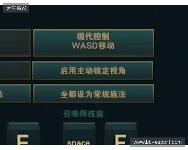 《英雄联盟》测试WASD移动 ADC成最大输家?