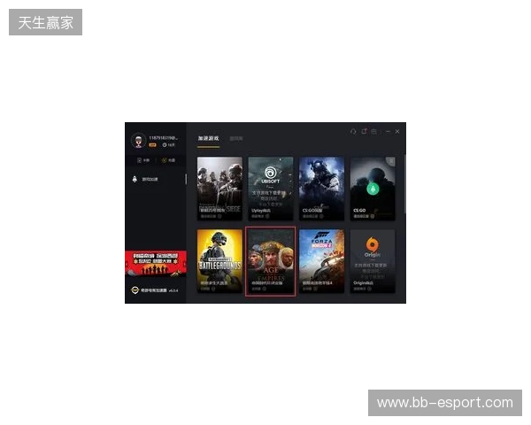 2025年最佳游戏联机加速方案综合评测 2025年最佳游戏联机加速方案综合评测