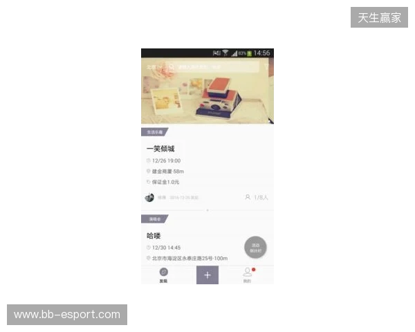 想在无畏契约快速上分?这五款陪玩App值得你试试 想在无畏契约快速上分?这五款陪玩App值得你试试