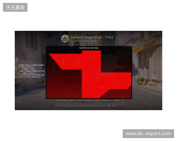 CS更新1219:冠军胶囊上线,高光纪念包开放兑换 CS更新1219:冠军胶囊上线,高光纪念包开放兑换