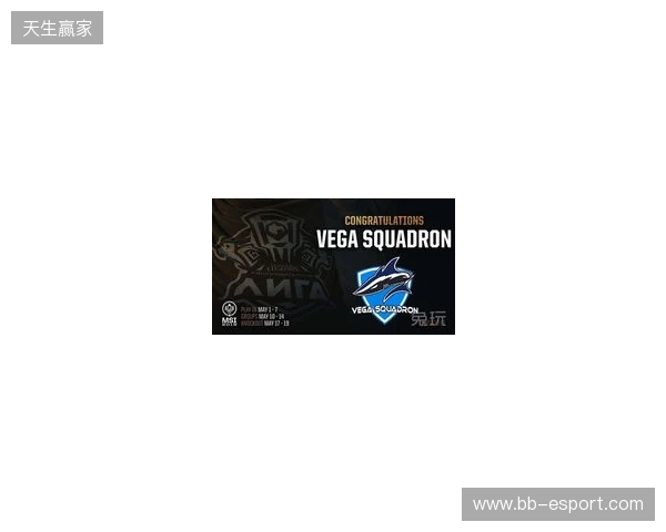 DOTA2战队Nemesis官宣：23savage加盟