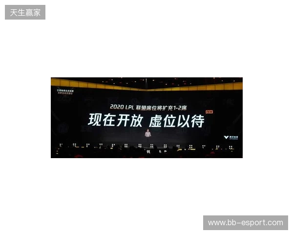 “竞”相绽放,朝你而来 2025年来赢电竞周圆满落幕 “竞”相绽放,朝你而来 2025年来赢电竞周圆满落幕