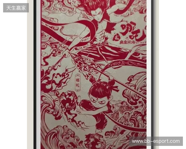 不止于“皮肤”：当非遗剪纸成为益世界《这城有良田》城池生长的“肌理”