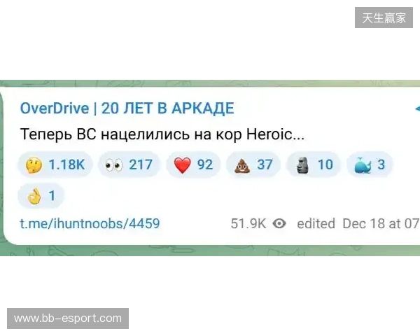 Alkaren签证问题缺席BLAST赏金赛，yxngstxr暂替回归首发