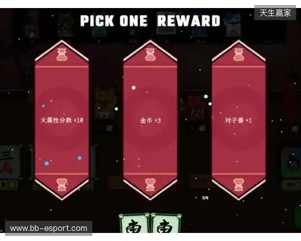 《风水喵将》定档立春2月4日，标准售价24.99元开启玄学牌局！