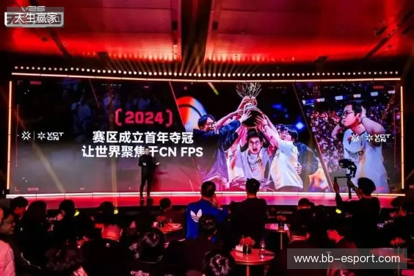 无畏巡回发布会在上海圆满落幕 首次开启电竞全环节巡回模式 无畏巡回发布会在上海圆满落幕 首次开启电竞全环节巡回模式