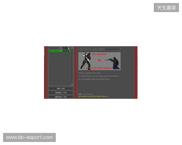 官宣:VP下放Perfecto,同时暂停参加CS赛事以进行试训 官宣:VP下放Perfecto,同时暂停参加CS赛事以进行试训