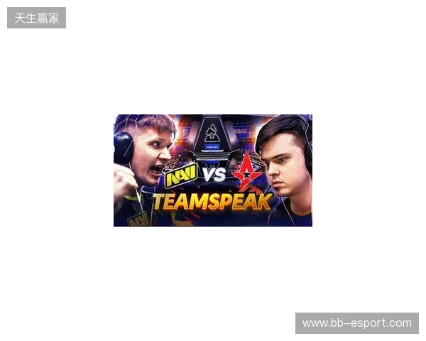 BLAST对抗赛S1 2026：宿敌之战！Astralis 2-0 FUT
