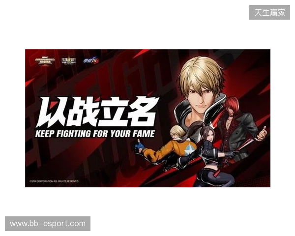直通EWC!SCS 2026广州分站赛即将开赛!
