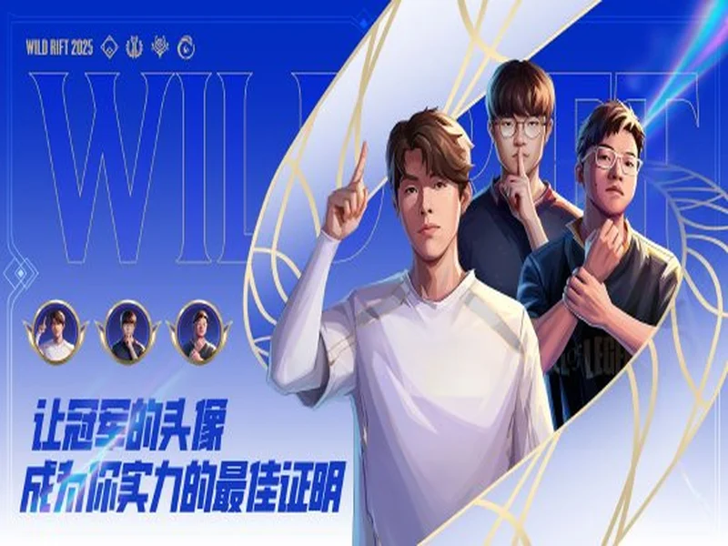 渲染升级 + 卡顿再见!《300 英雄》网页版解锁修仙乱斗新体验!