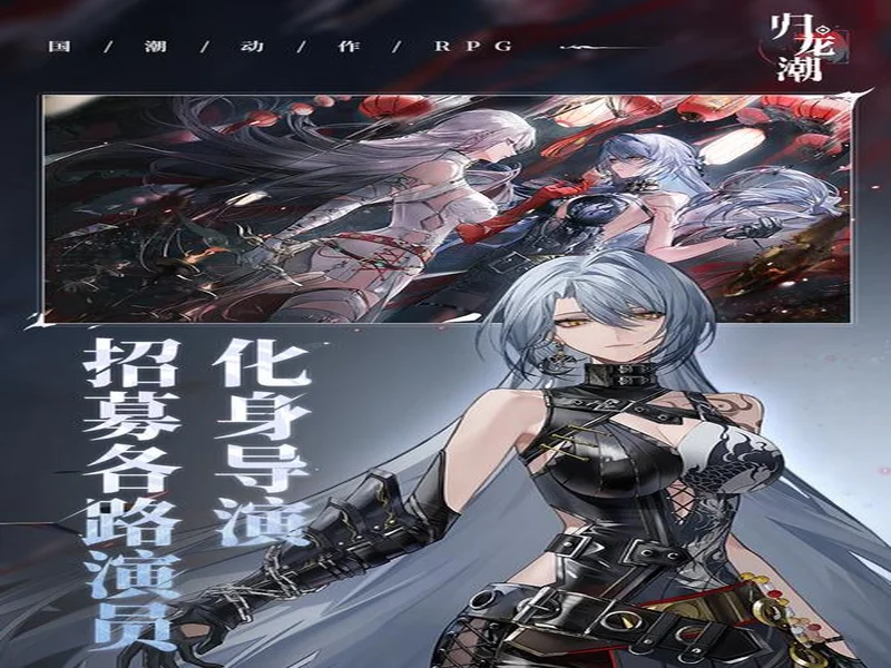 全新3D偶像游戏《V Project》今日首曝,爱都于此触及